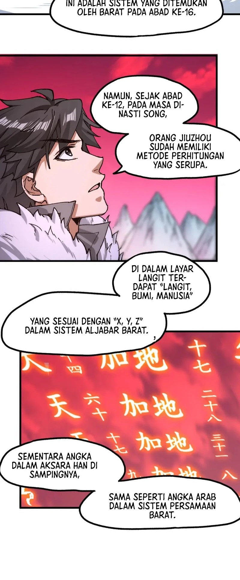 The Sacred Ruins Chapter 239 - halaman 29
