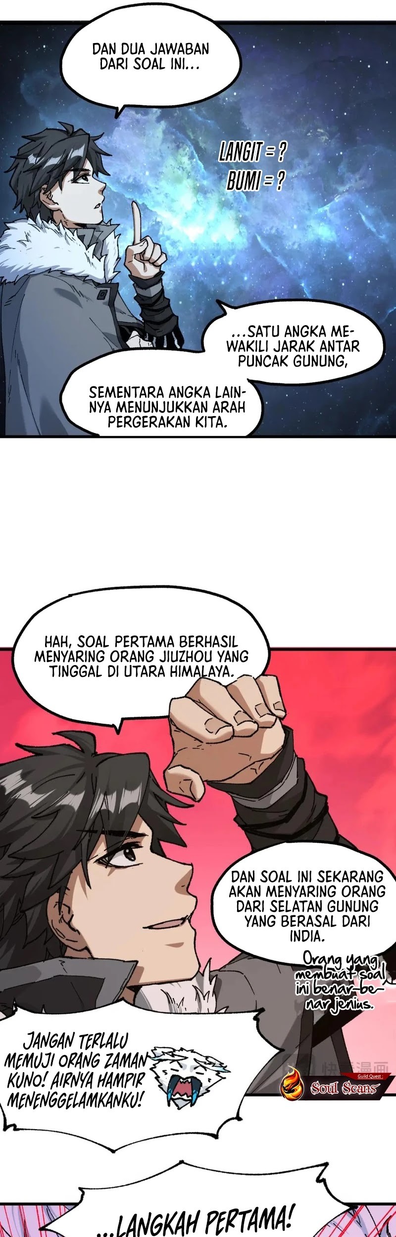 The Sacred Ruins Chapter 239 - halaman 30
