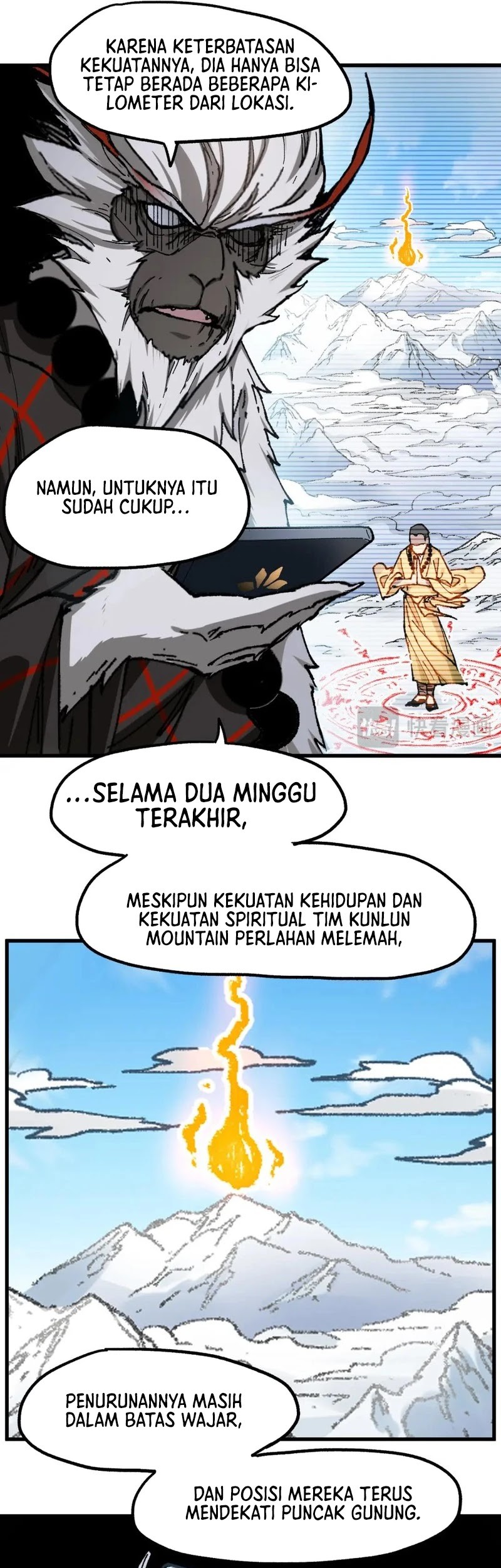 The Sacred Ruins Chapter 239 - halaman 6