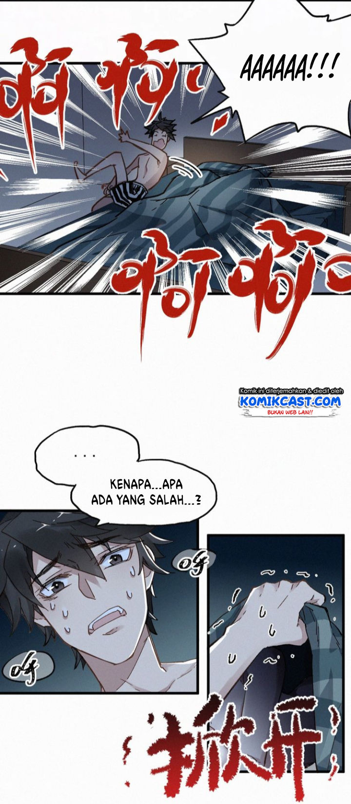 The Sacred Ruins Chapter 24 - halaman 38