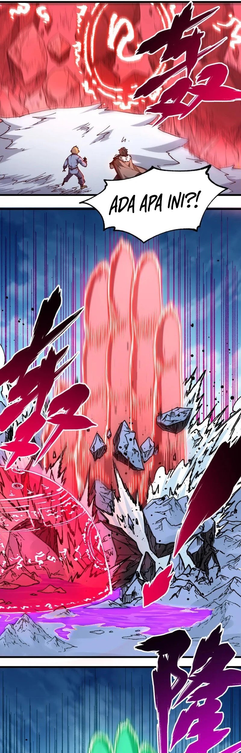 The Sacred Ruins Chapter 240 - halaman 10