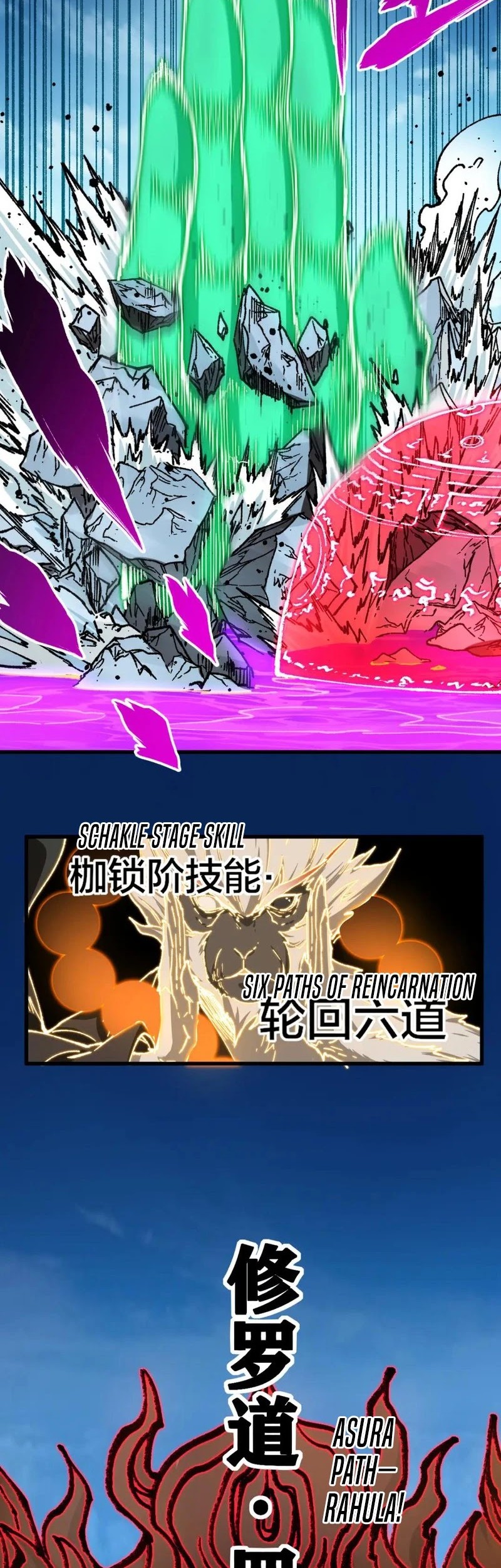 The Sacred Ruins Chapter 240 - halaman 11