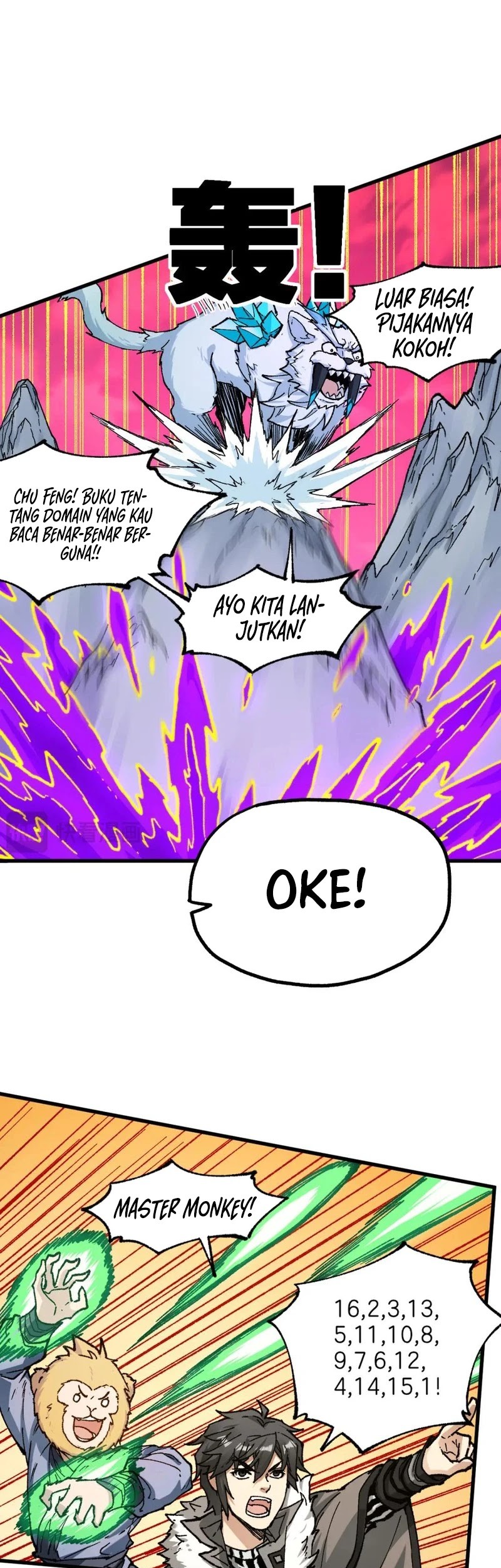 The Sacred Ruins Chapter 240 - halaman 2