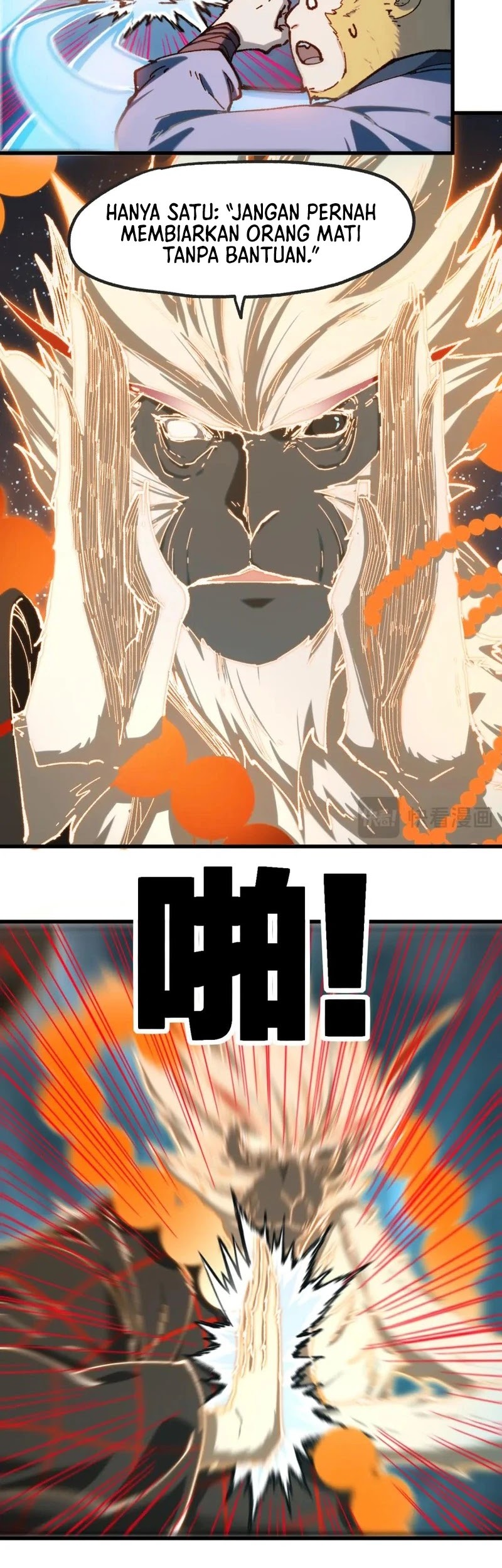 The Sacred Ruins Chapter 240 - halaman 20