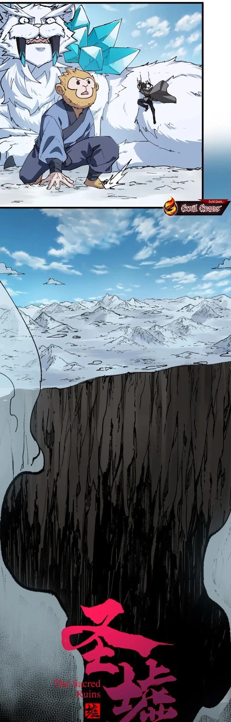 The Sacred Ruins Chapter 240 - halaman 23