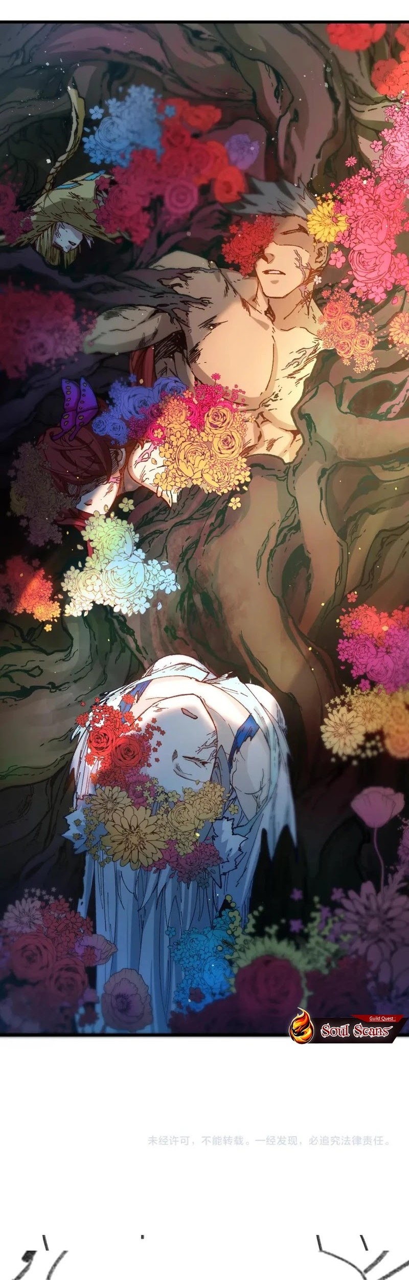 The Sacred Ruins Chapter 240 - halaman 27