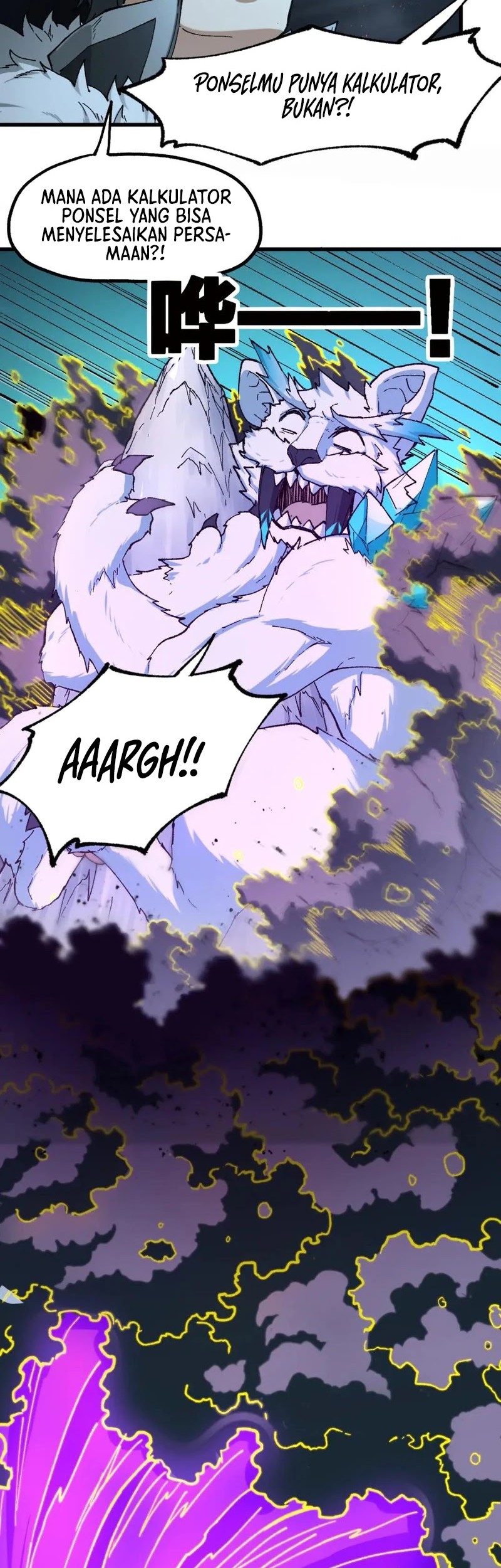 The Sacred Ruins Chapter 240 - halaman 7