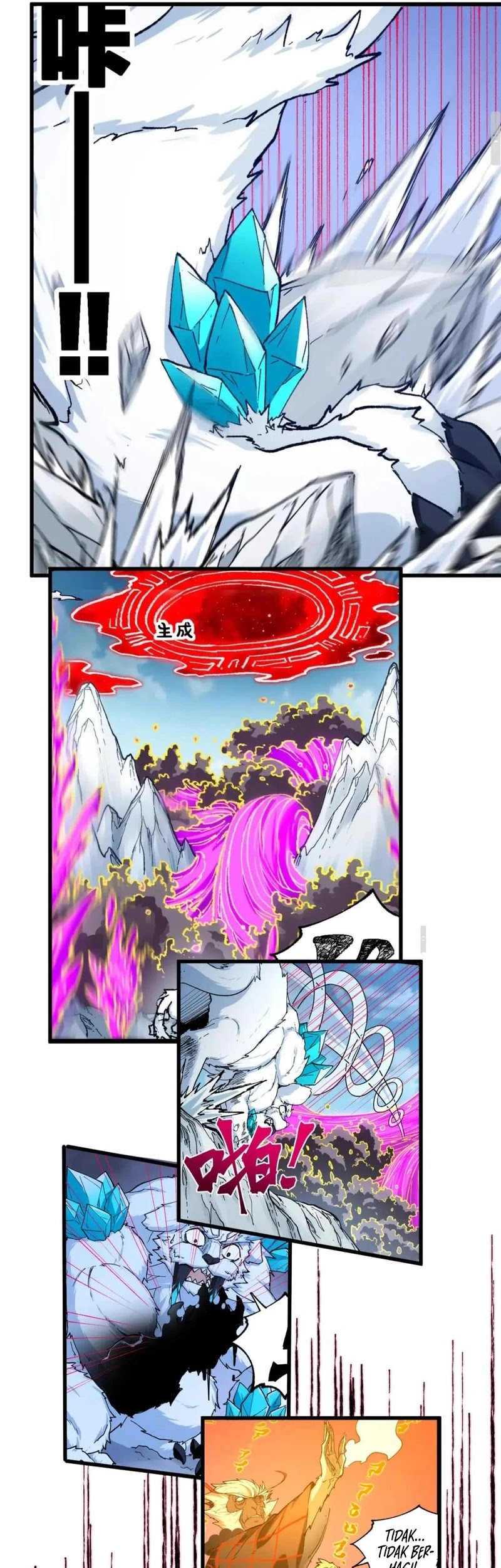 The Sacred Ruins Chapter 241 - halaman 19