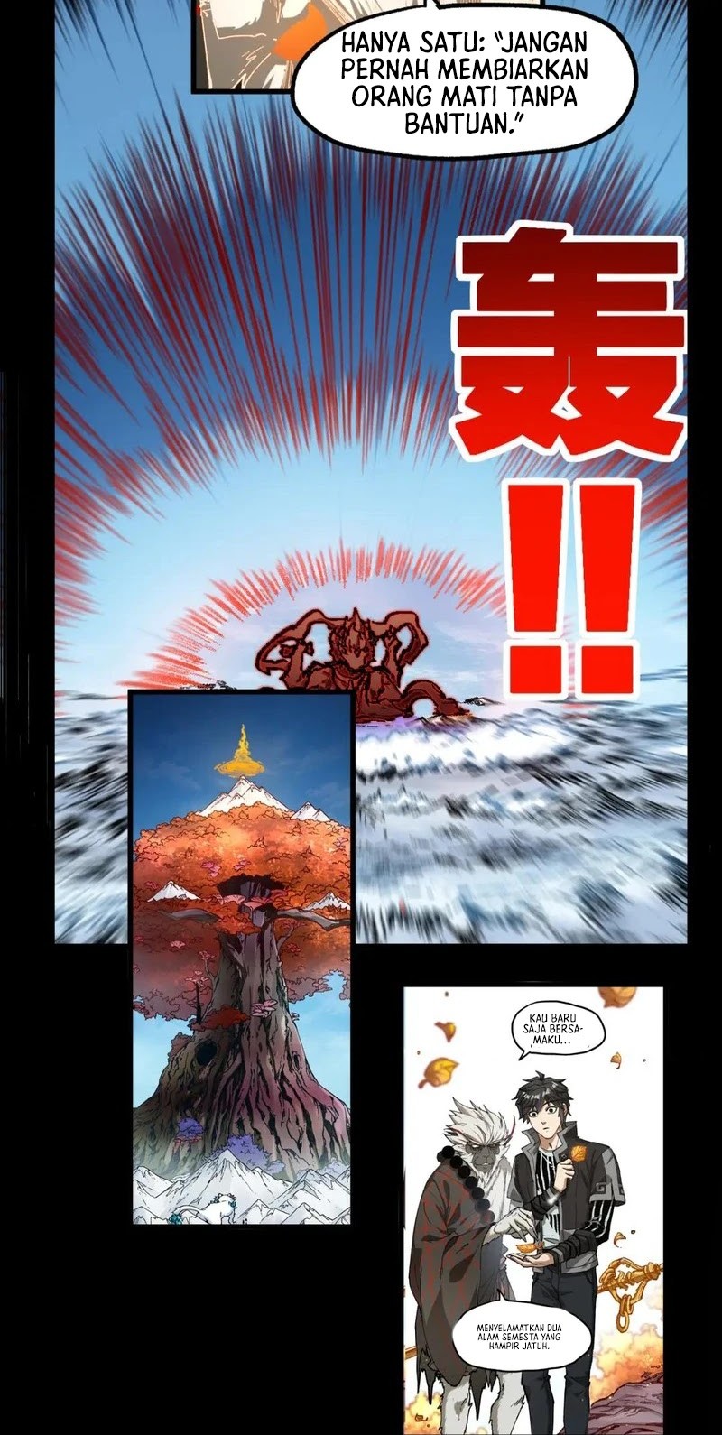 The Sacred Ruins Chapter 241 - halaman 21