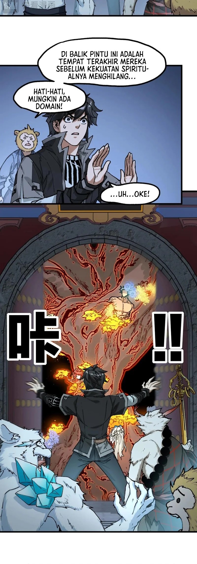 The Sacred Ruins Chapter 241 - halaman 23