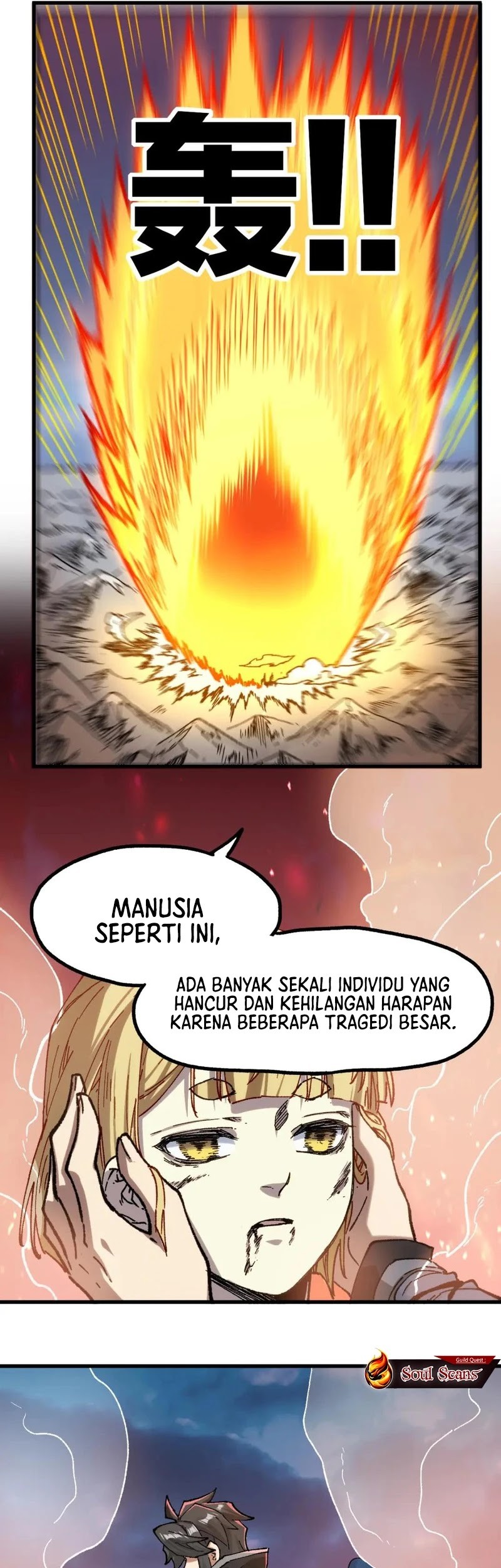 The Sacred Ruins Chapter 242 - halaman 26