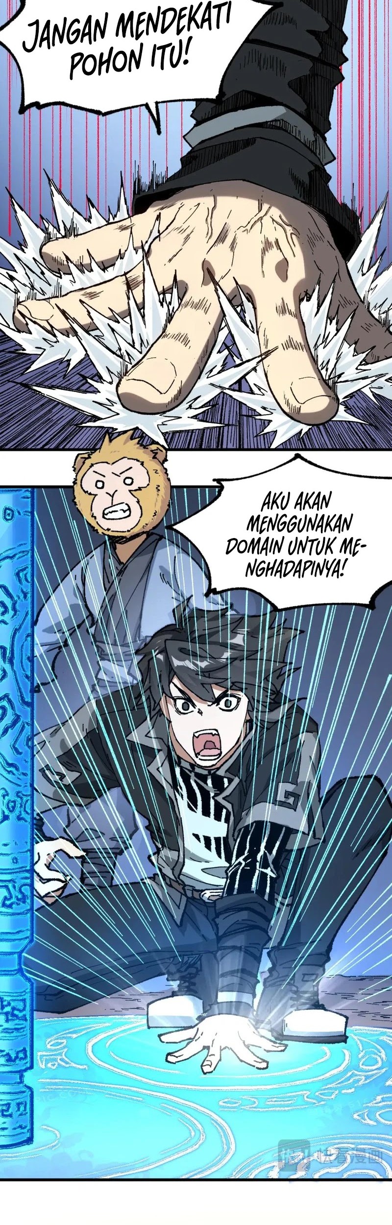 The Sacred Ruins Chapter 242 - halaman 5