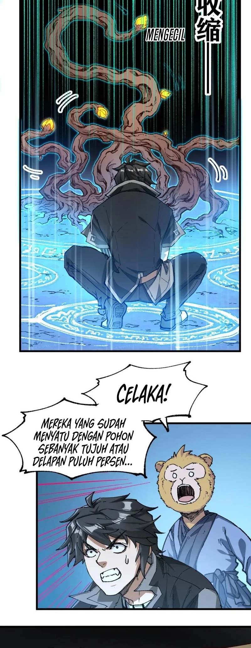 The Sacred Ruins Chapter 242 - halaman 9