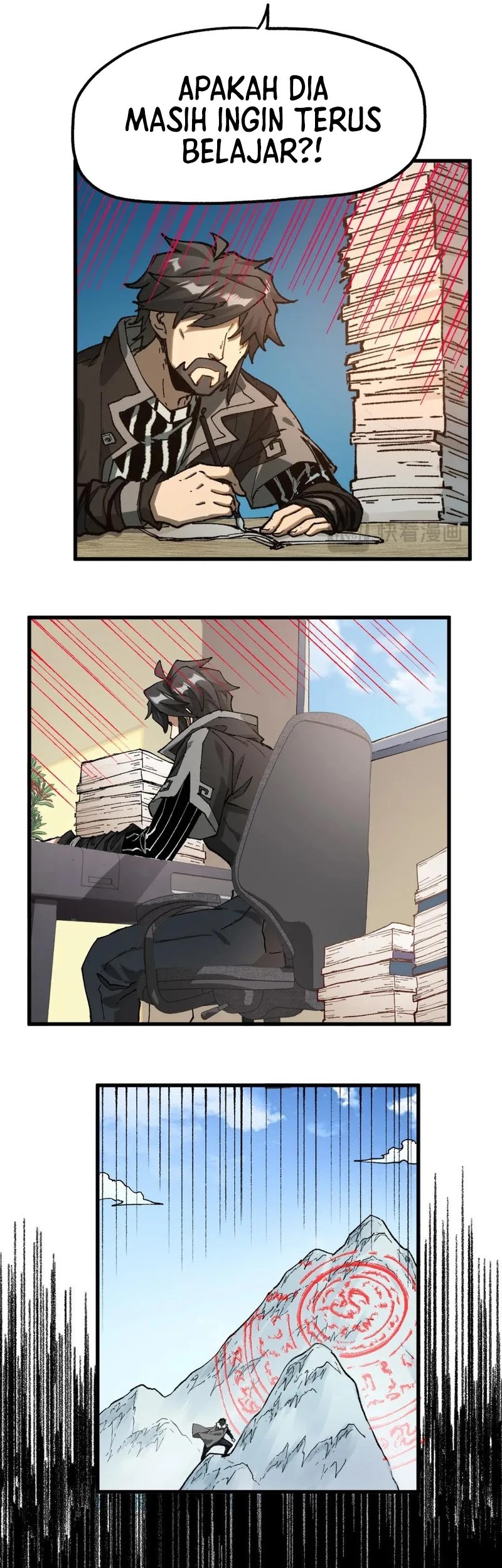 The Sacred Ruins Chapter 243 - halaman 22