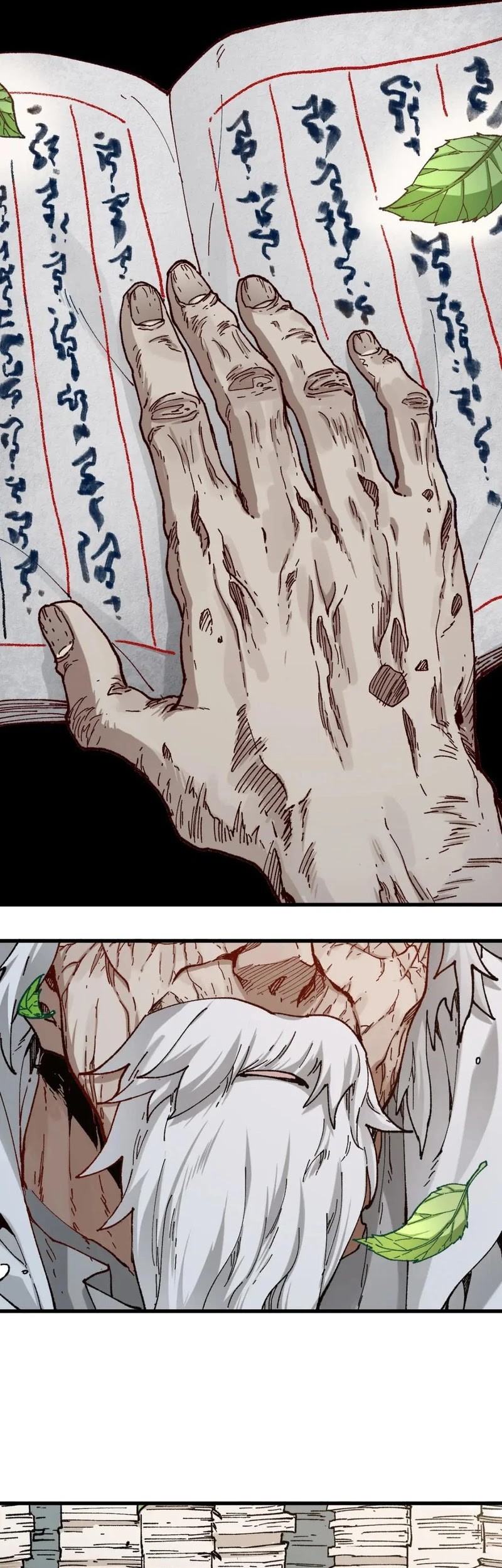 The Sacred Ruins Chapter 243 - halaman 24