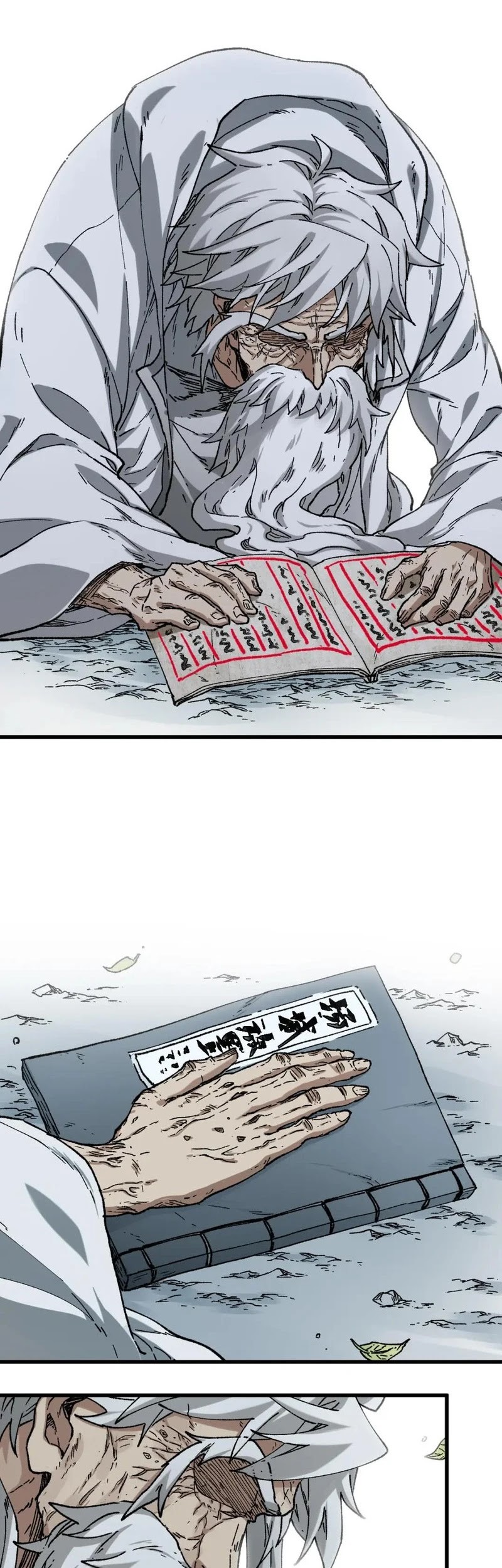 The Sacred Ruins Chapter 243 - halaman 26