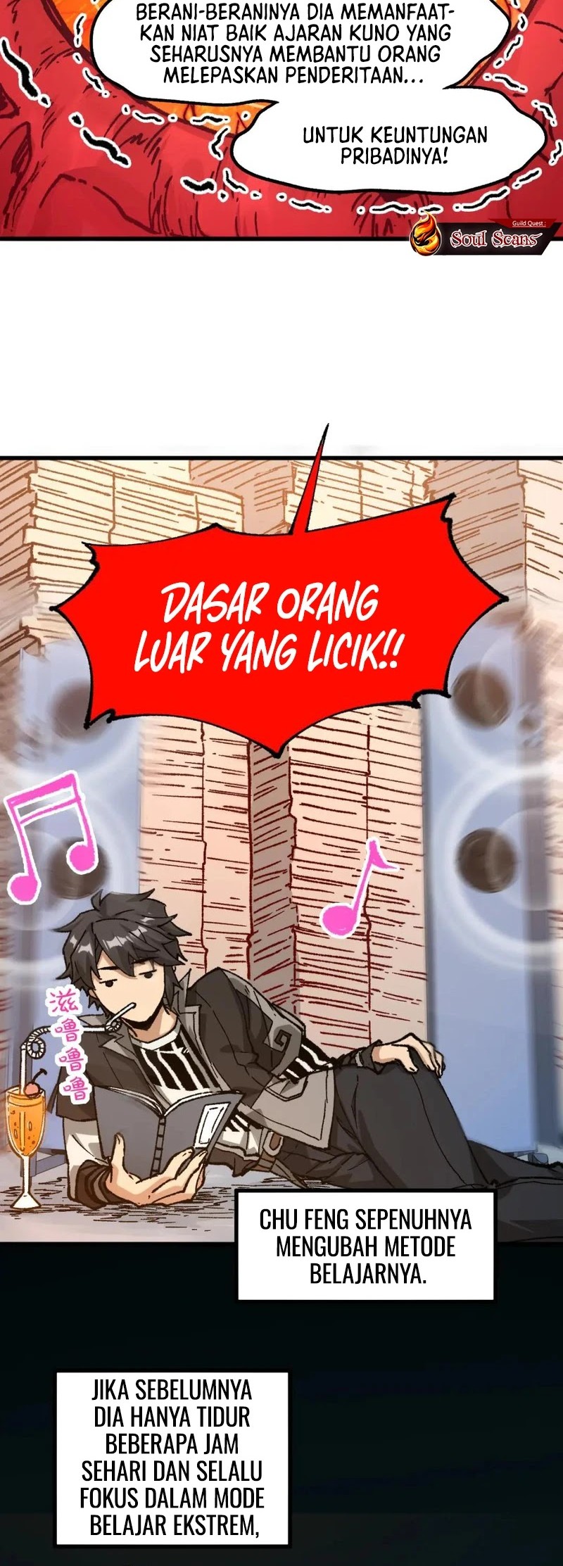 The Sacred Ruins Chapter 243 - halaman 5