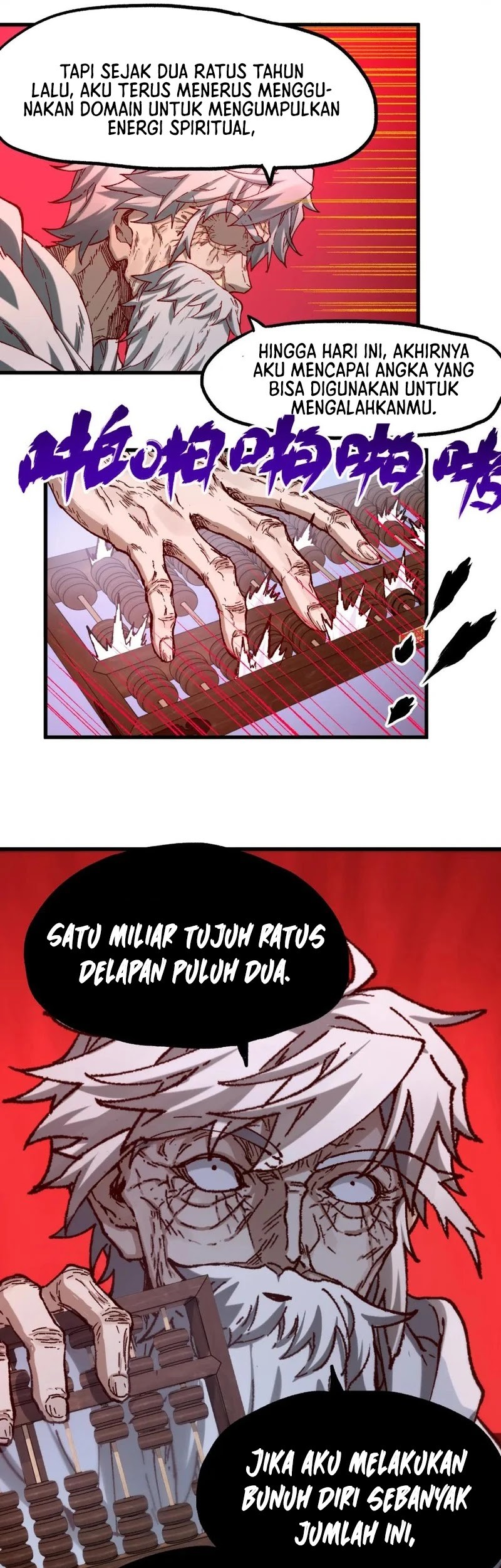 The Sacred Ruins Chapter 244 - halaman 22