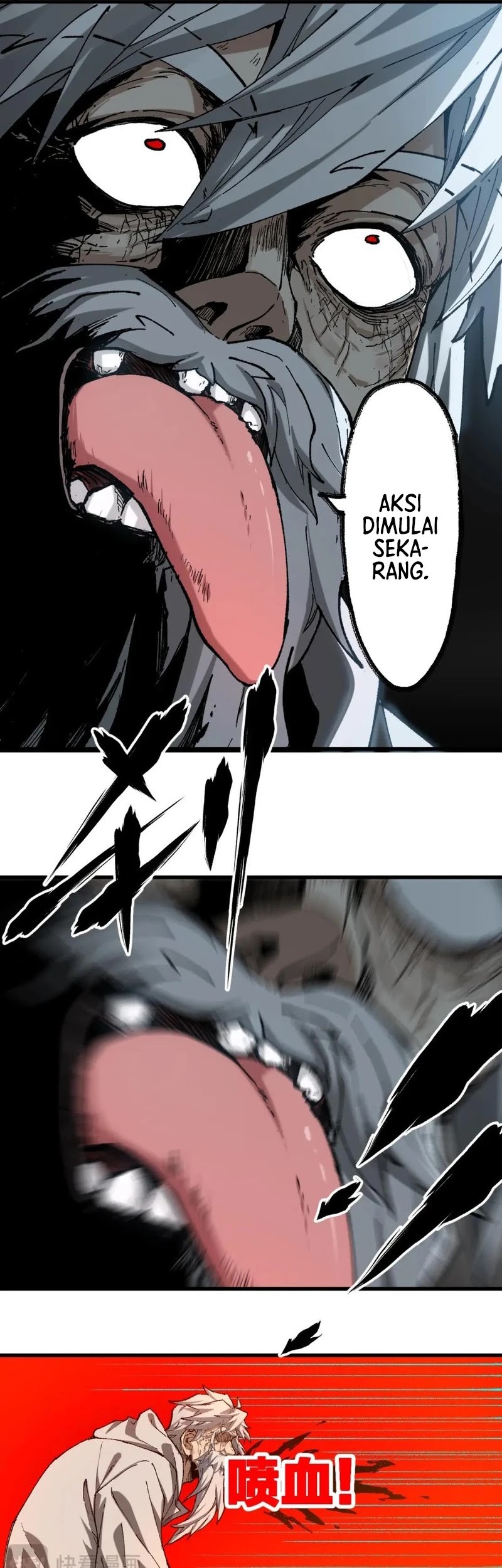 The Sacred Ruins Chapter 244 - halaman 24
