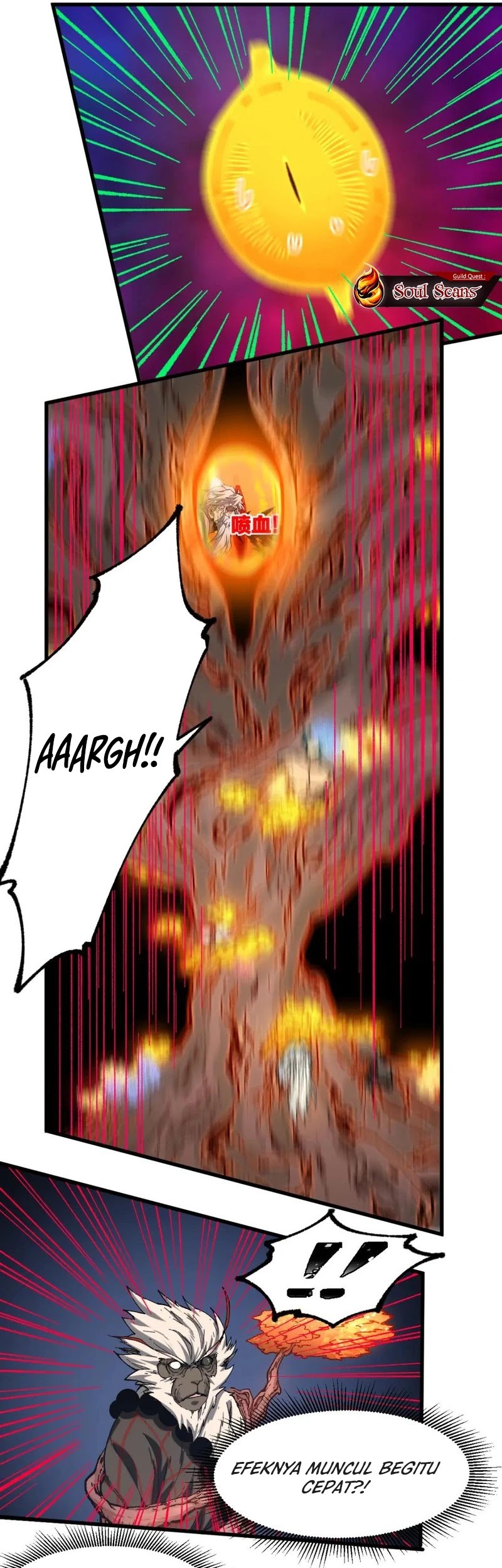 The Sacred Ruins Chapter 244 - halaman 26