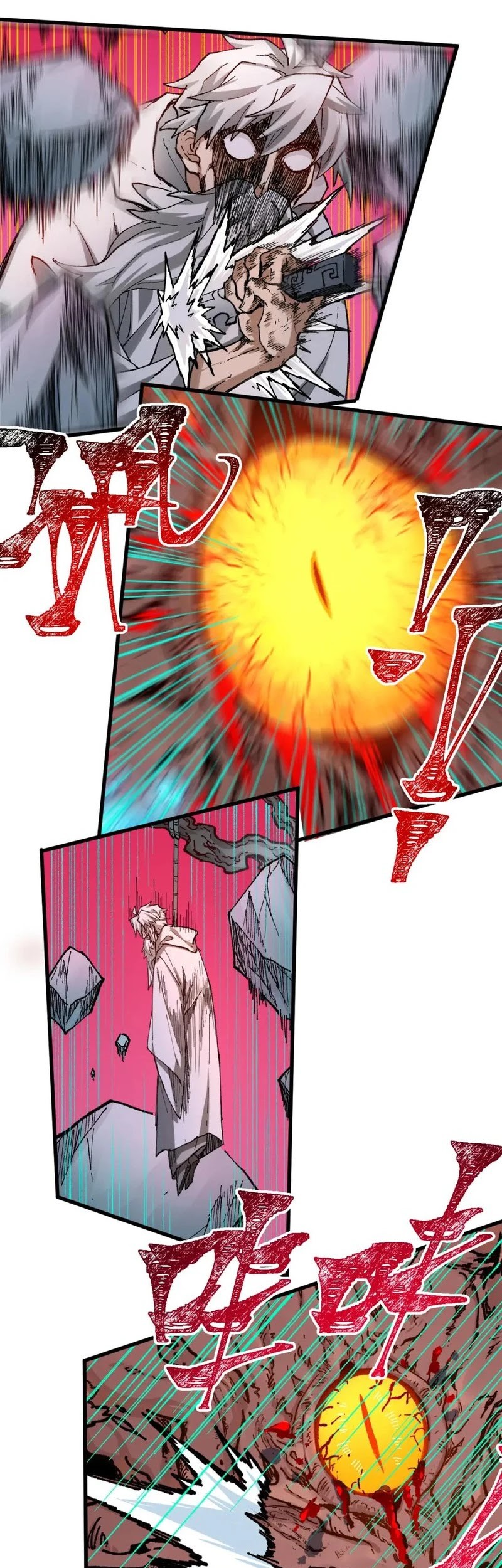 The Sacred Ruins Chapter 244 - halaman 29