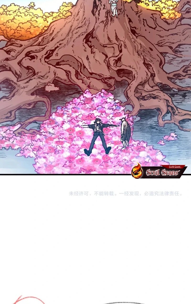 The Sacred Ruins Chapter 244 - halaman 33