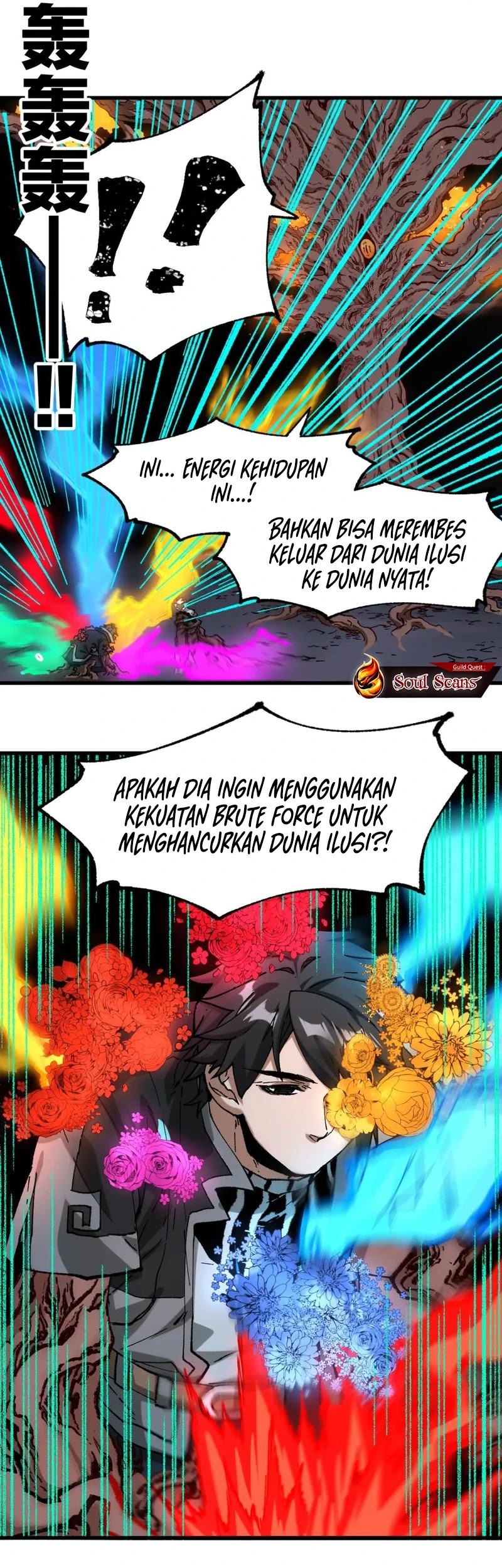 The Sacred Ruins Chapter 244 - halaman 4
