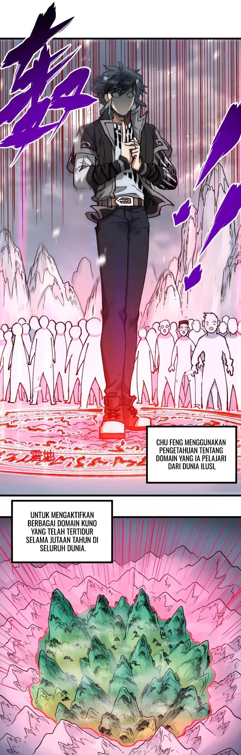 The Sacred Ruins Chapter 245 - halaman 16
