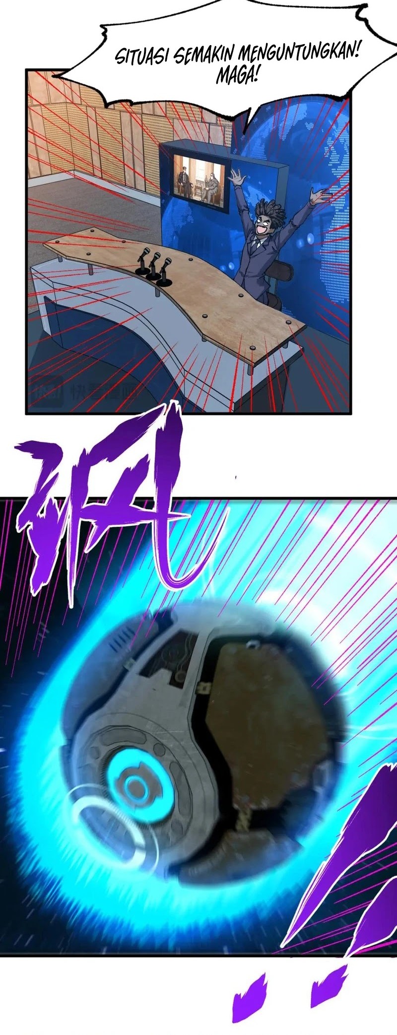 The Sacred Ruins Chapter 245 - halaman 25