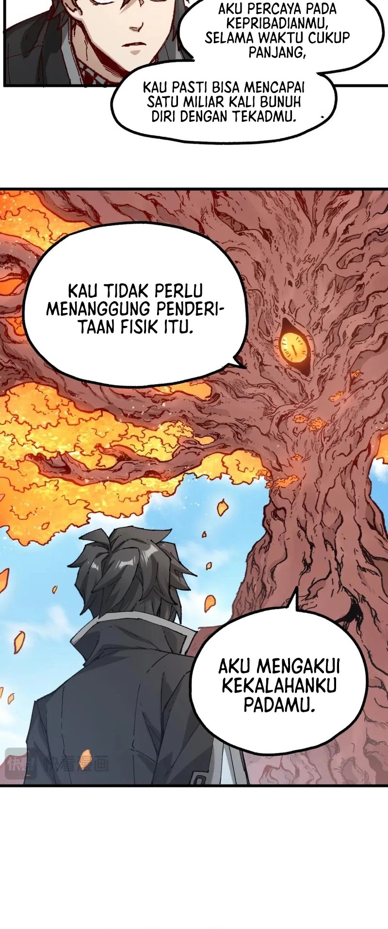 The Sacred Ruins Chapter 245 - halaman 5