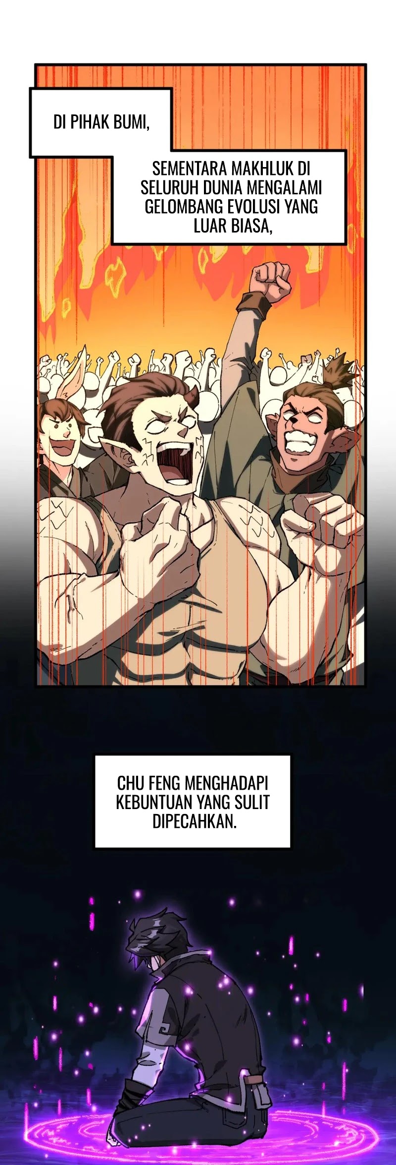 The Sacred Ruins Chapter 246 - halaman 2