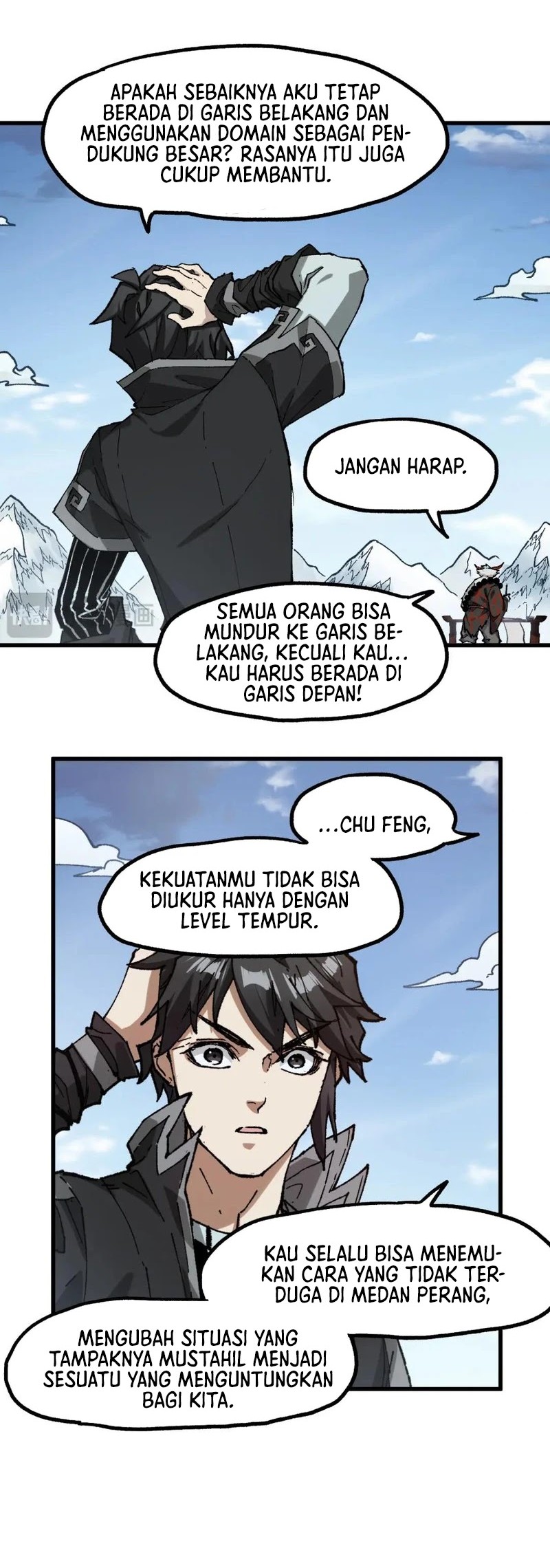 The Sacred Ruins Chapter 246 - halaman 22