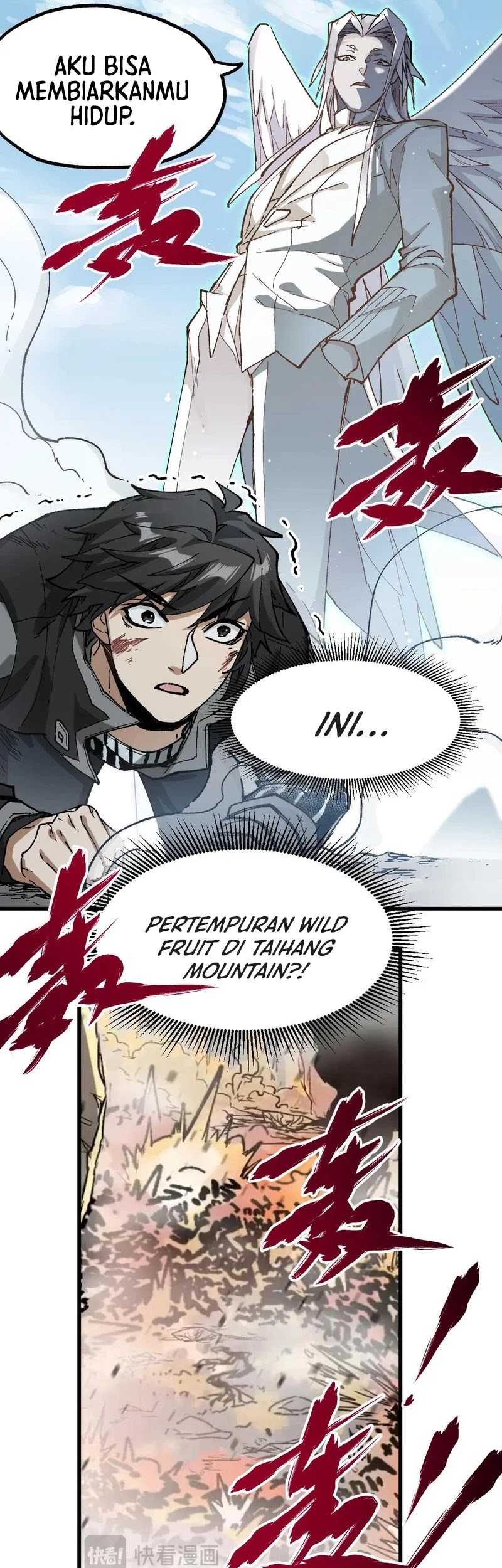 The Sacred Ruins Chapter 247 - halaman 11