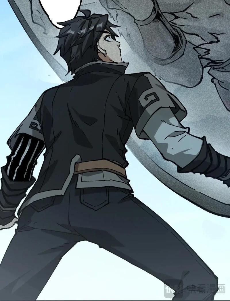 The Sacred Ruins Chapter 247 - halaman 6