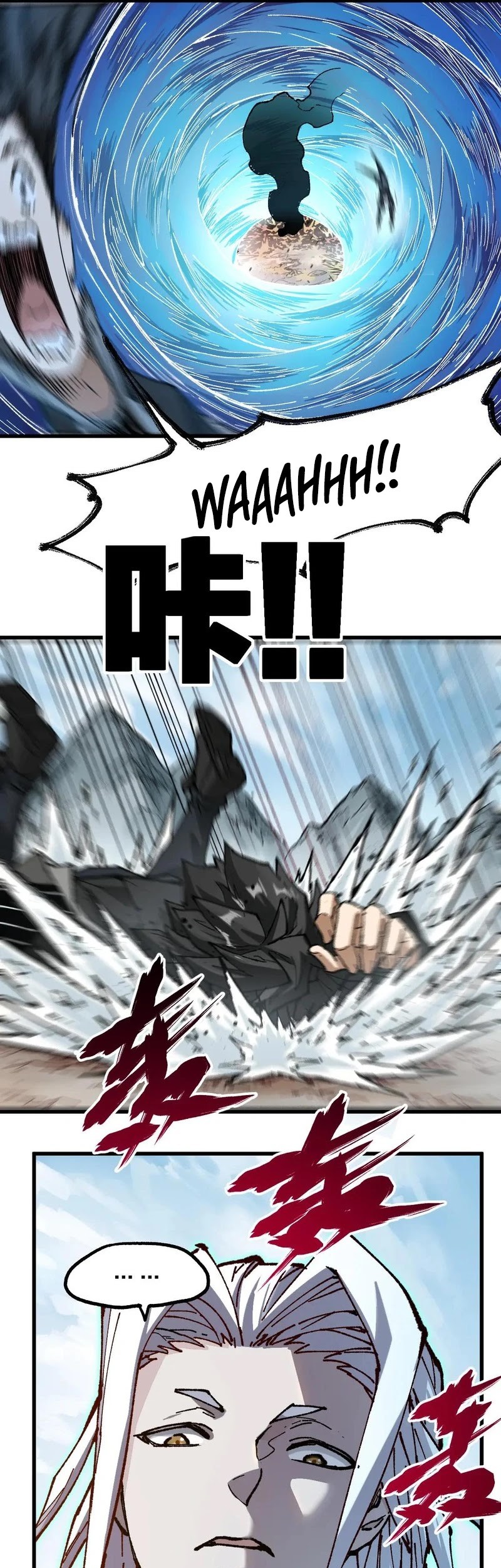 The Sacred Ruins Chapter 247 - halaman 9