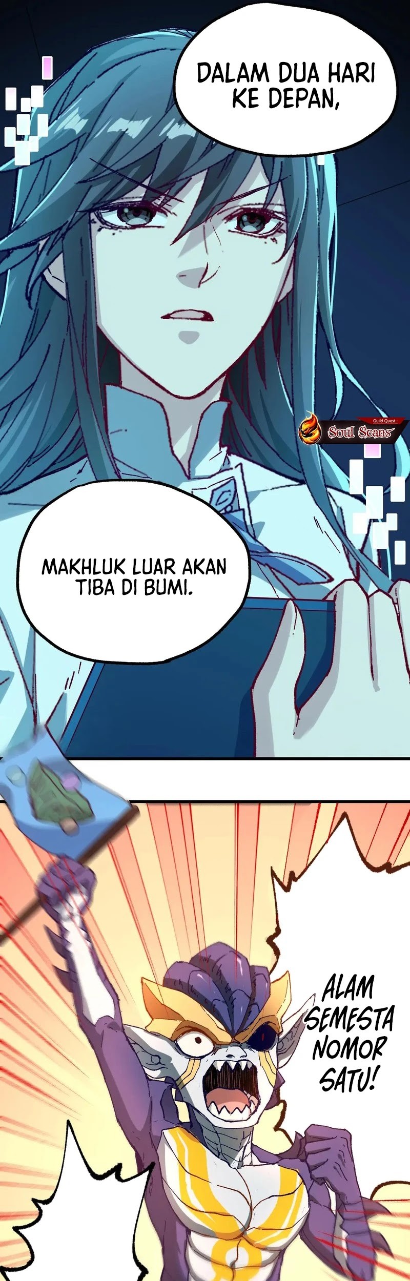 The Sacred Ruins Chapter 248 - halaman 18