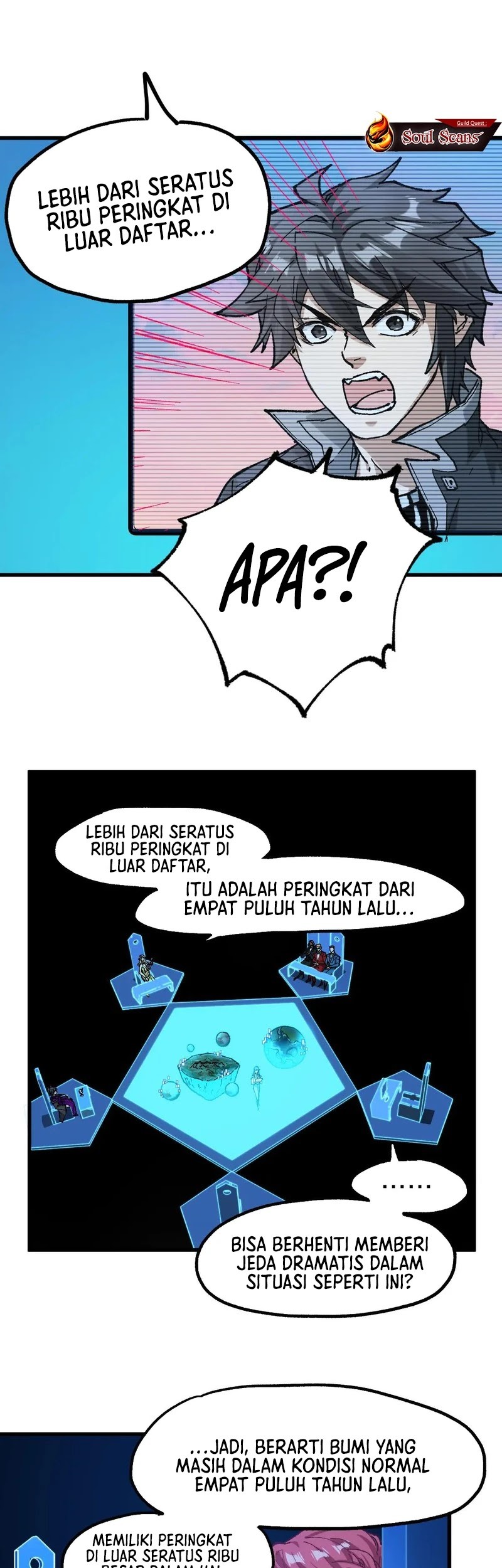 The Sacred Ruins Chapter 248 - halaman 2