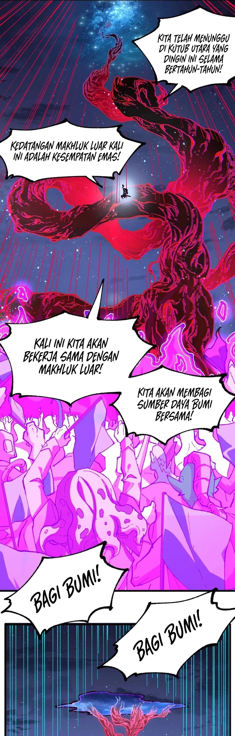 The Sacred Ruins Chapter 248 - halaman 20
