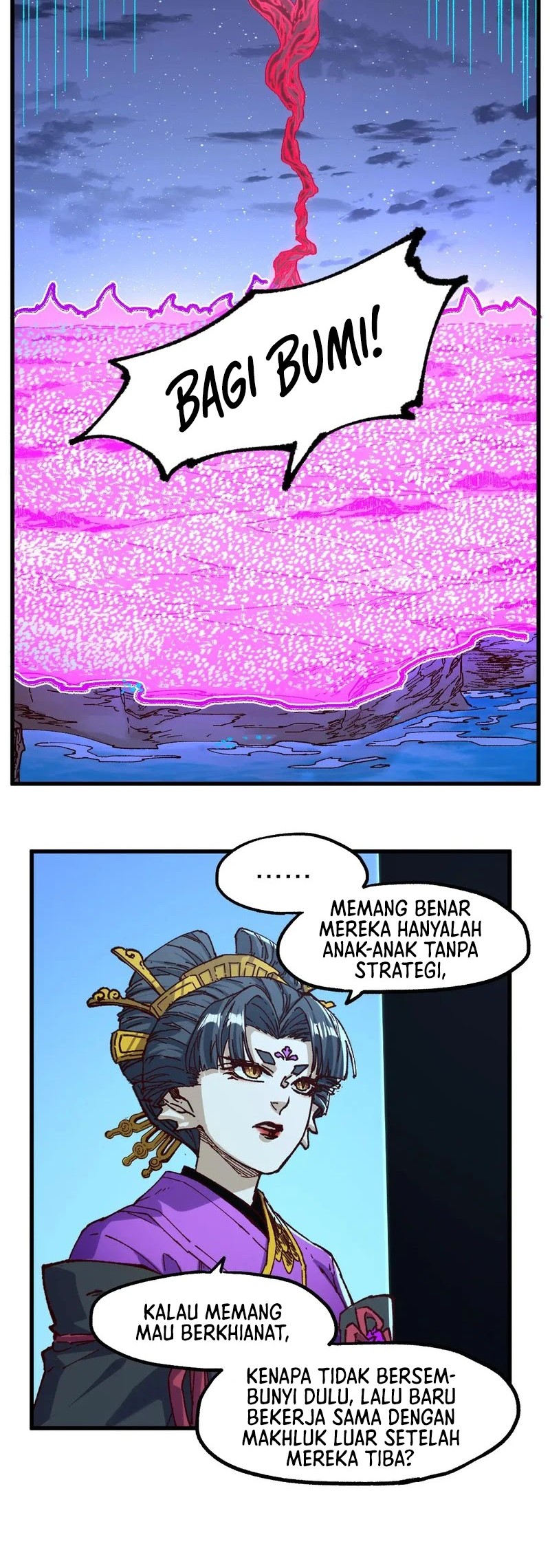 The Sacred Ruins Chapter 248 - halaman 21