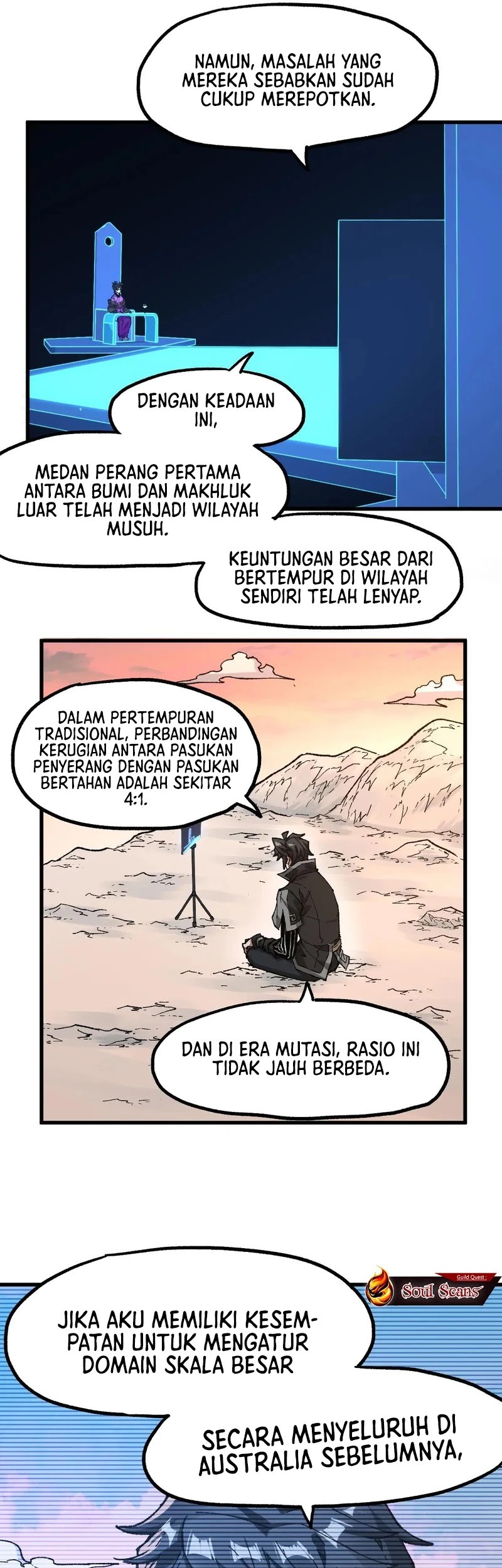 The Sacred Ruins Chapter 248 - halaman 22
