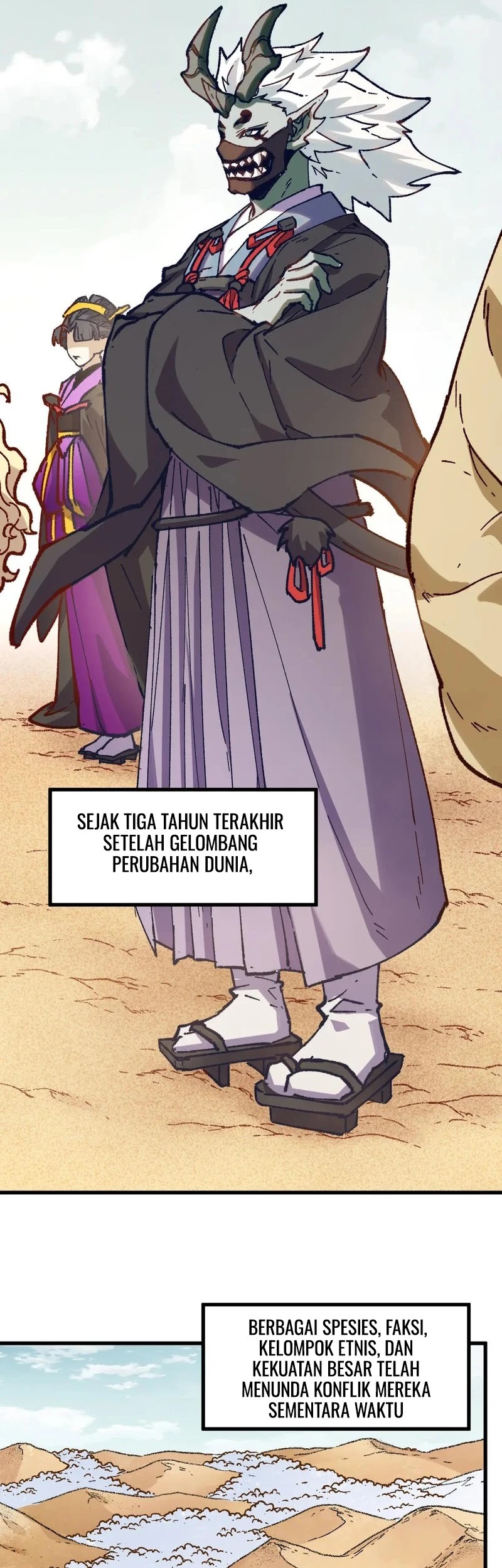 The Sacred Ruins Chapter 248 - halaman 28