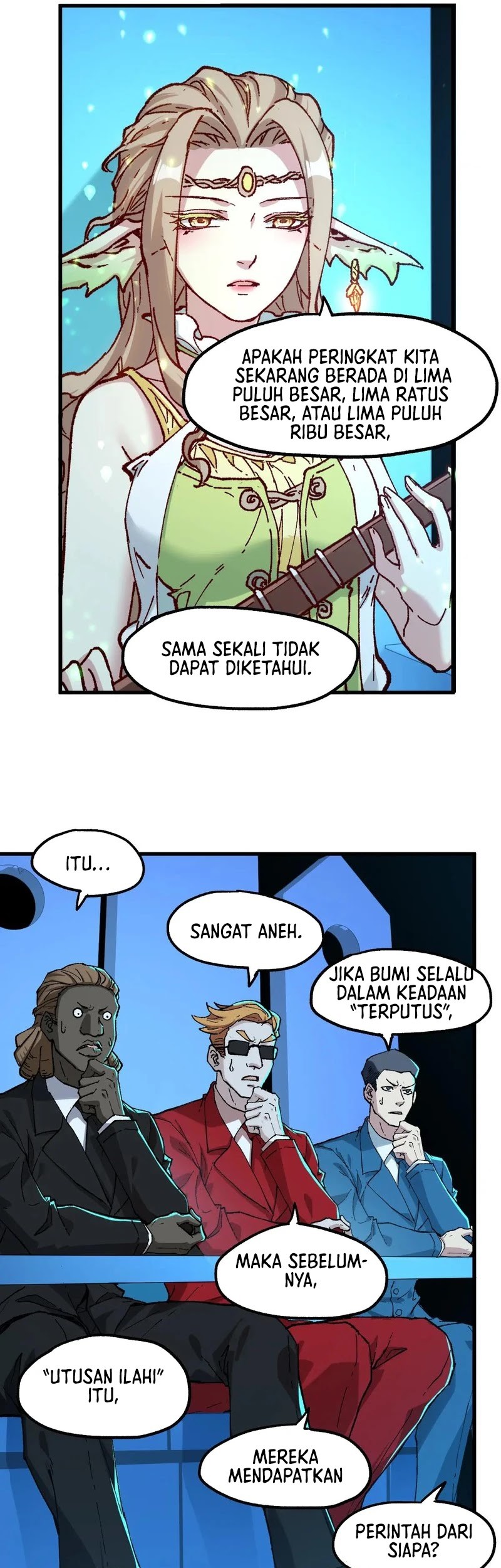 The Sacred Ruins Chapter 248 - halaman 4