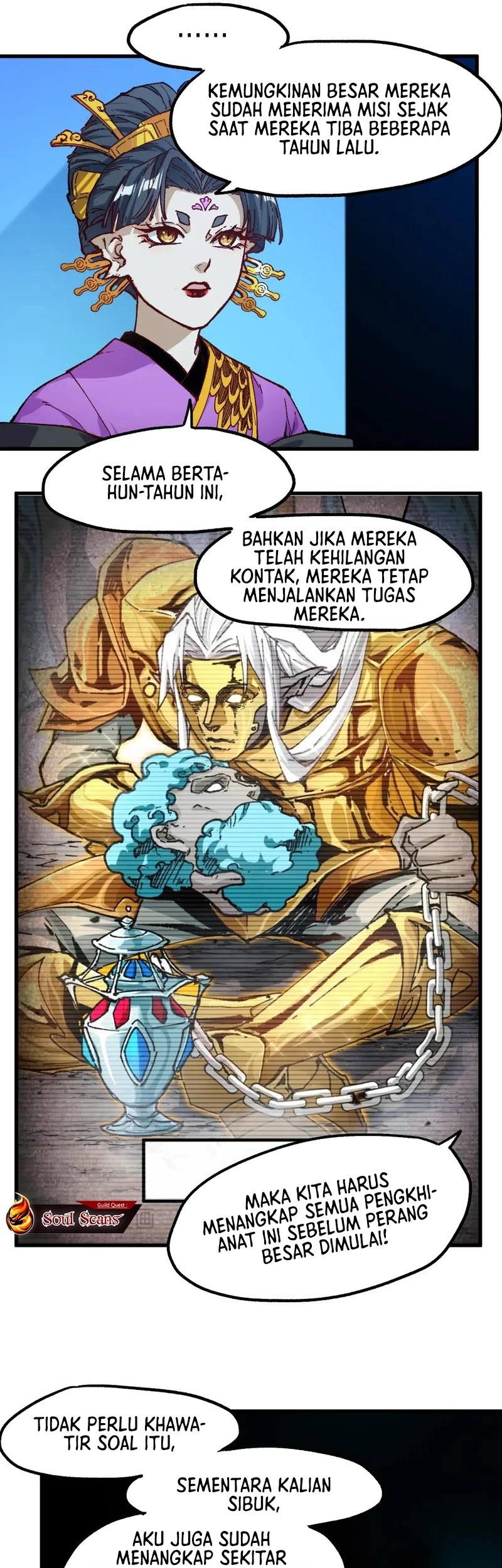 The Sacred Ruins Chapter 248 - halaman 6