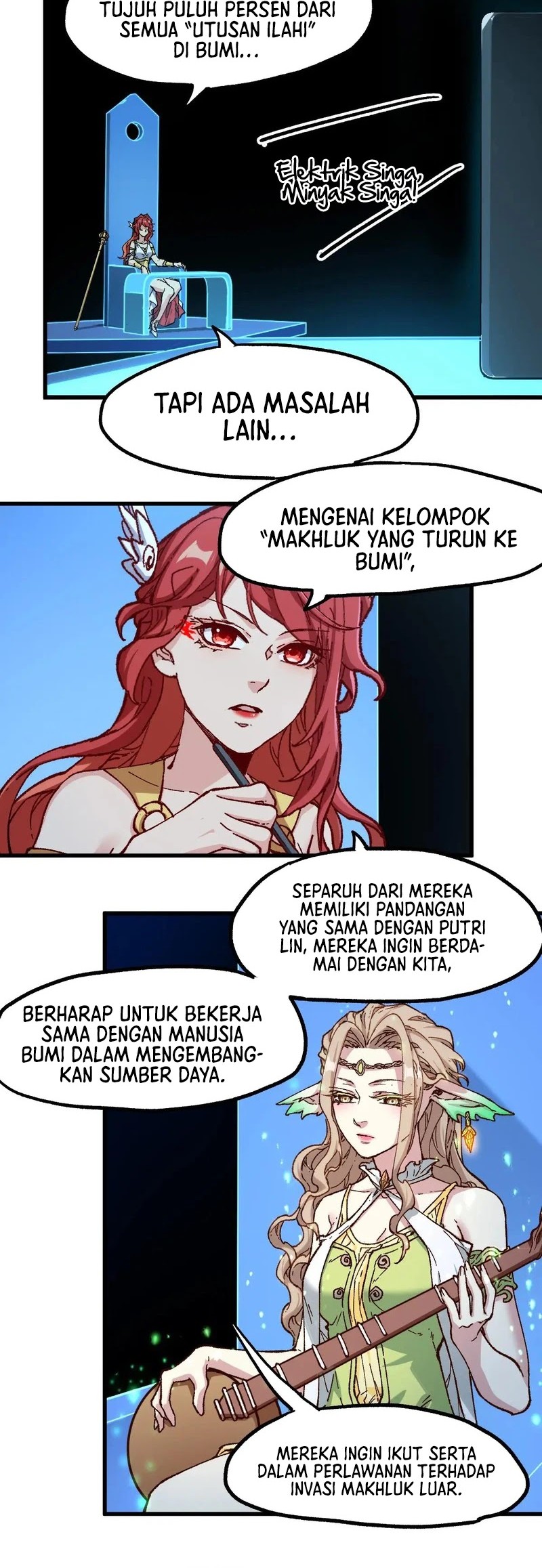 The Sacred Ruins Chapter 248 - halaman 7