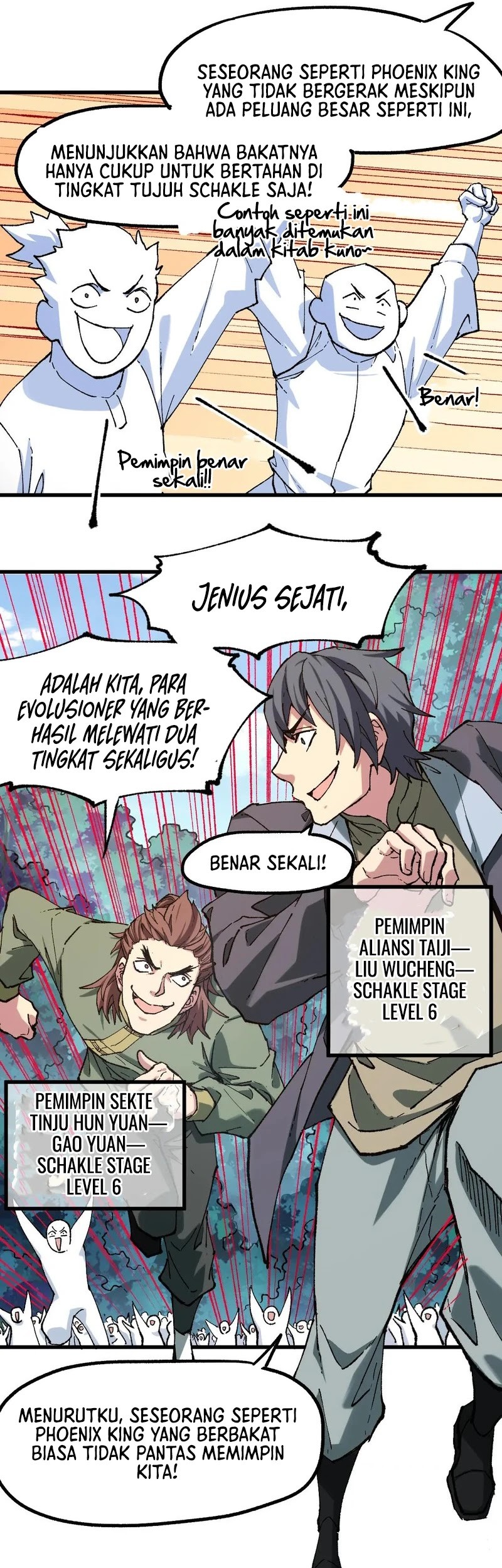 The Sacred Ruins Chapter 249 - halaman 15