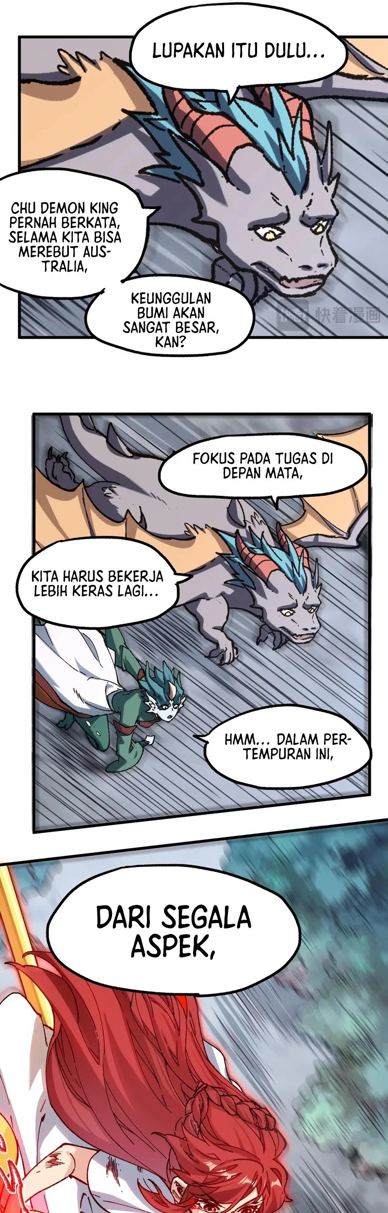 The Sacred Ruins Chapter 249 - halaman 25