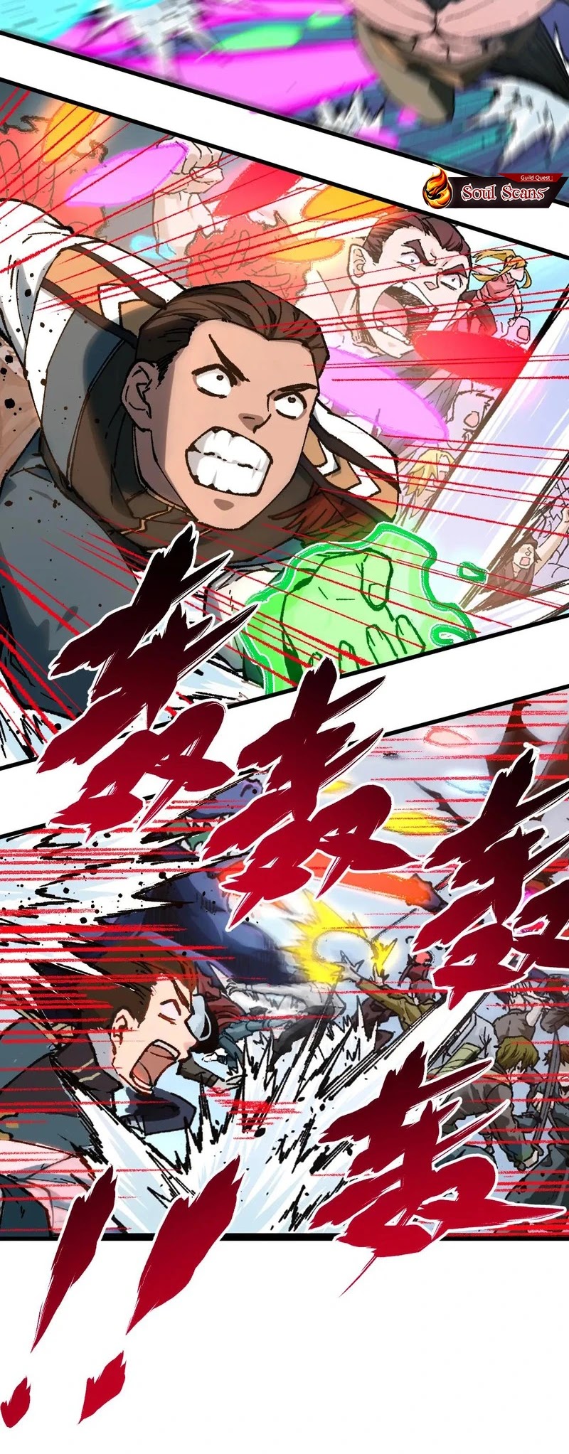 The Sacred Ruins Chapter 249 - halaman 4