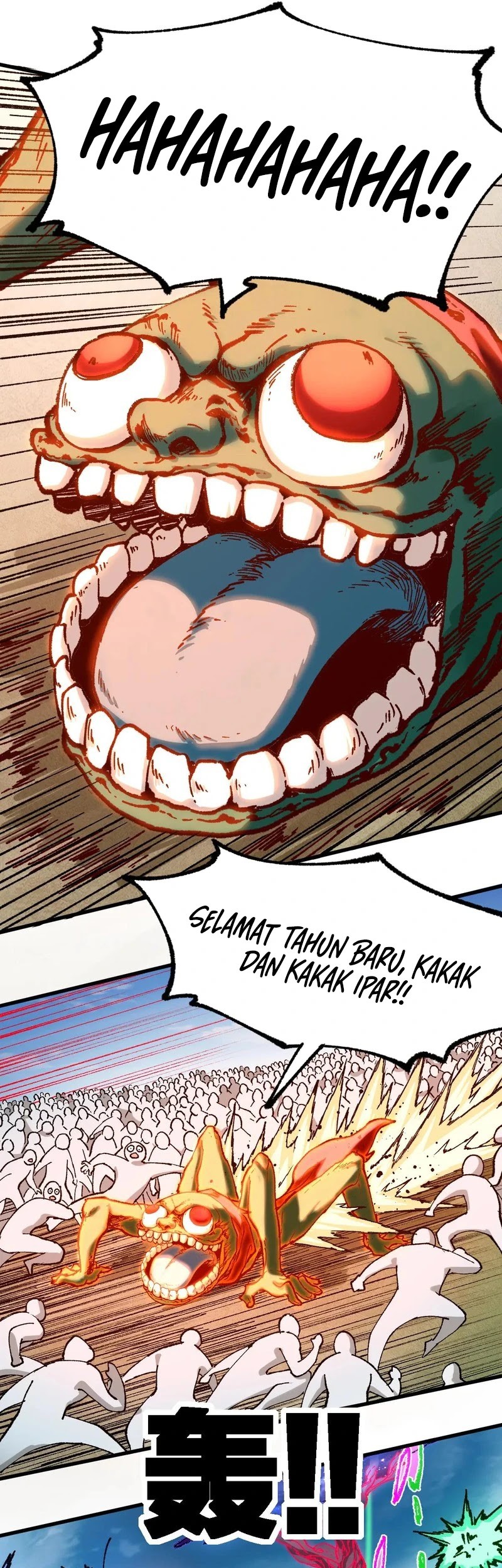 The Sacred Ruins Chapter 249 - halaman 5