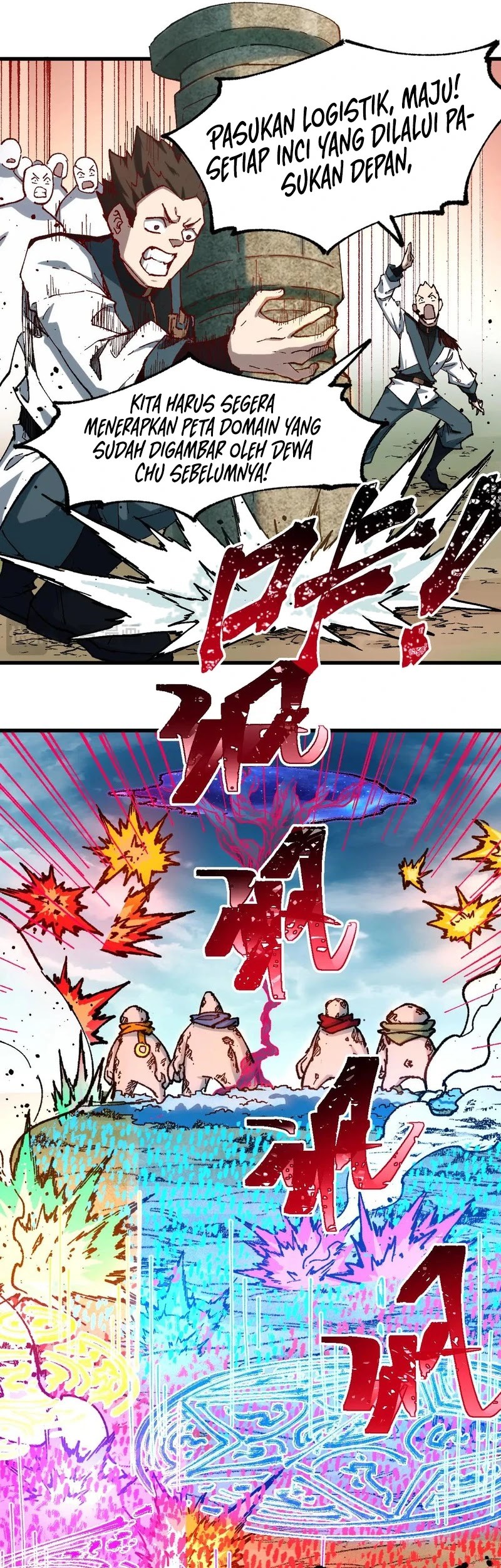 The Sacred Ruins Chapter 249 - halaman 7