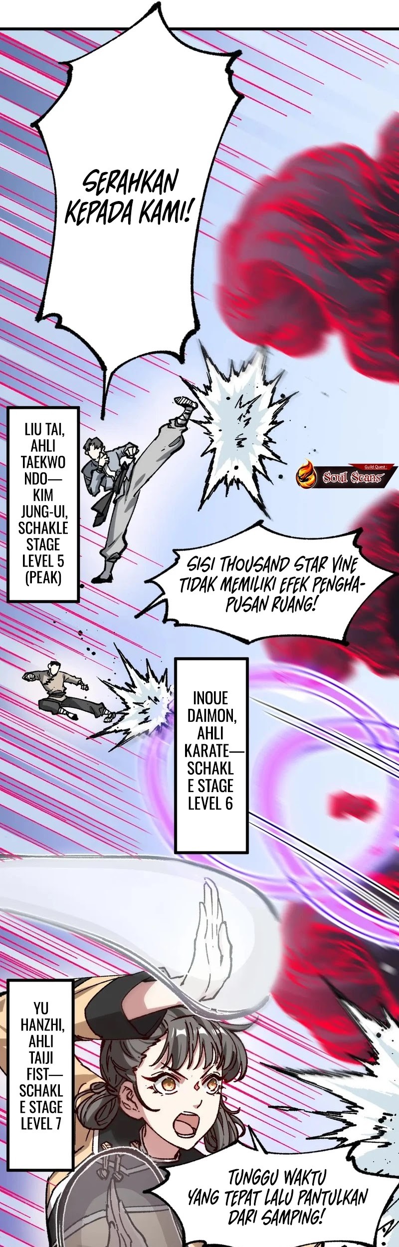 The Sacred Ruins Chapter 250 - halaman 13